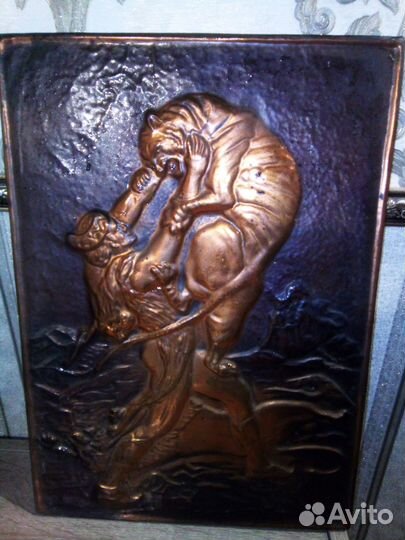 Панно медная чеканка СССР Витязь и тигр