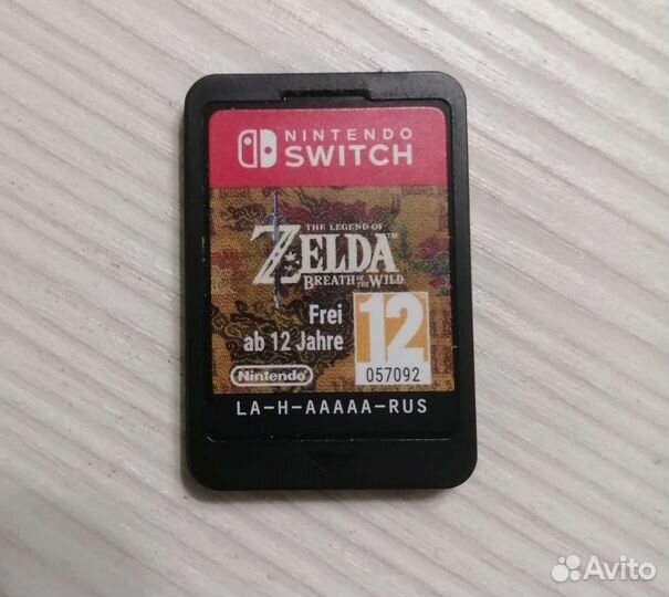Картридж Switch, Zelda Breath of The Wild