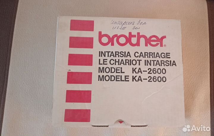 Каретка Бразер интарсия 3 кл