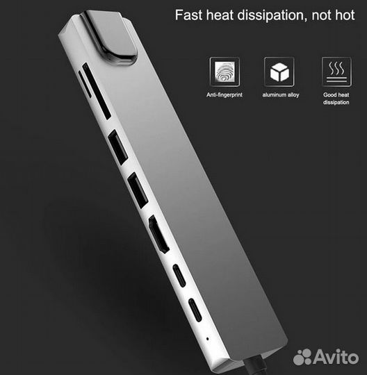 USB-C Hub 8 в 1 Новый