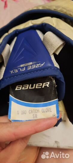 Вратарская ловушка bauer S190 SR