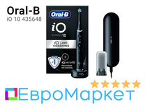 Oral-B iO 10 435648