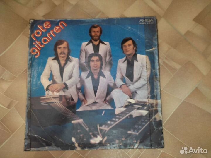 Виниловые пластинки