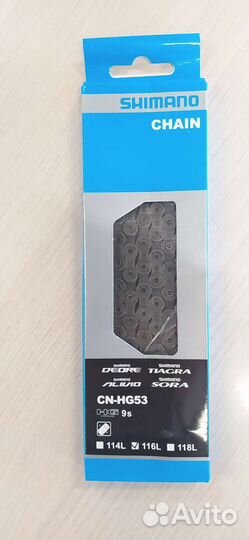 Цепь 9скоростей shimano HG-57,10 скоростей HG-54