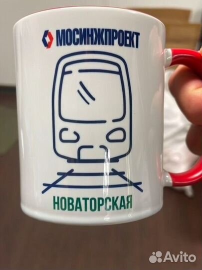 Кружка с вашим фото или лого