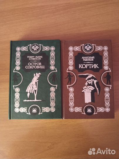 Книги, детективы,романы