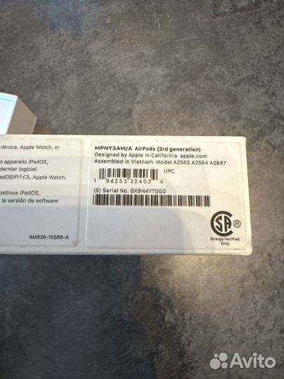 Кейс для Airpods 3 (новый)