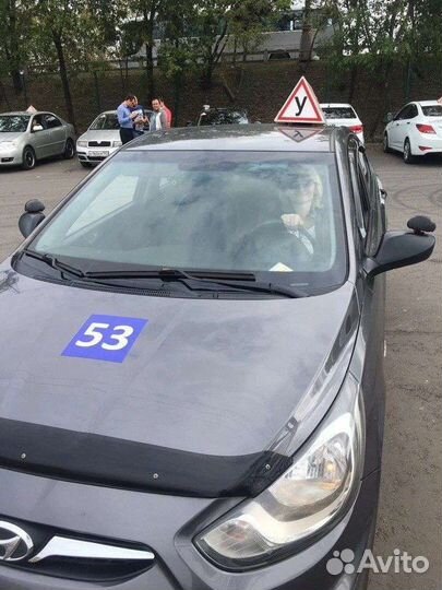 Инструктор по вождению