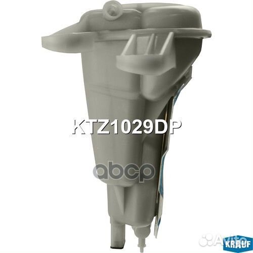 Бачок расширительный VAG KTZ1029DP Krauf