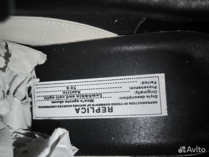 Maison margiela replica