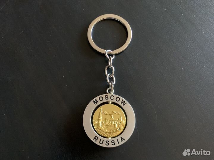 Брелок для ключей Москва Россия