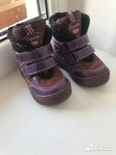 Ботиночки детские minimen минимен