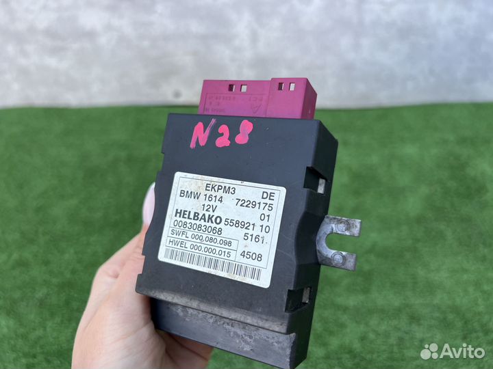 Эбу блок бензонасоса BMW F01 F10 F07 F13 F25