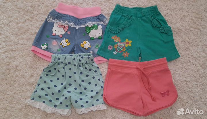 Детские вещи