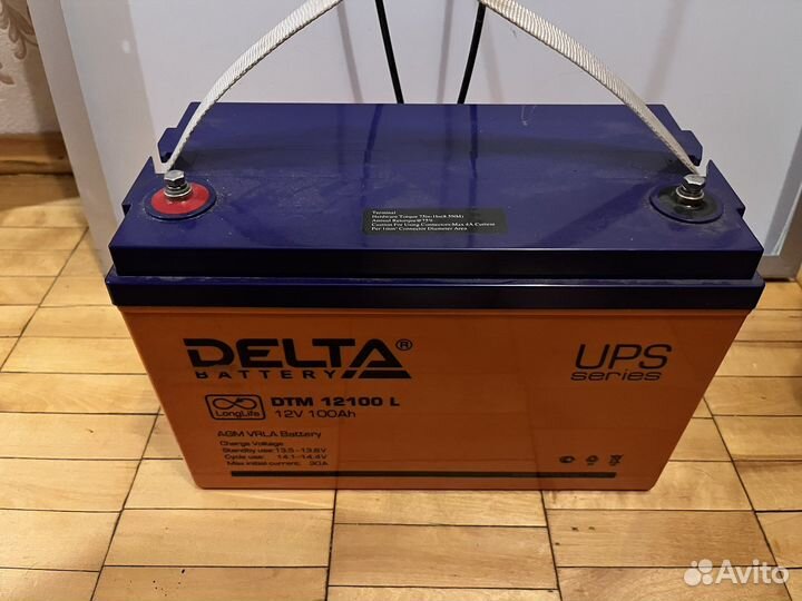 Солнечные панели Солнечные батареи полный комплект