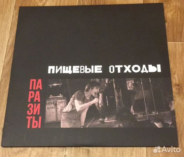 Виниловые пластинки разные