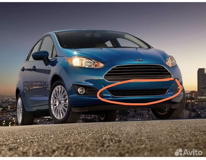 Решётка бампера нижняя ford fiesta МК6 рестайлинг