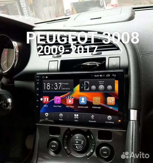 Штатные андроид магнитолы для Peugeot 3008