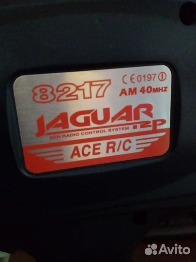Аппаратура радиоуправления Jaguar T2P