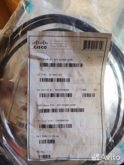 Кабель cisco sfp-h10gb-cu3m, пигтейлы, розетки