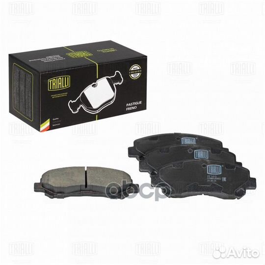 PF 1413 Колодки тормозные nissan qashqai 1.6/2