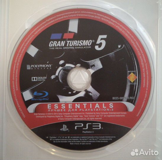 Gran Turismo 5 PS3