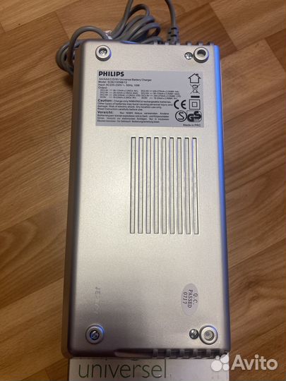 Зарядное устройство для аккумуляторных батареек