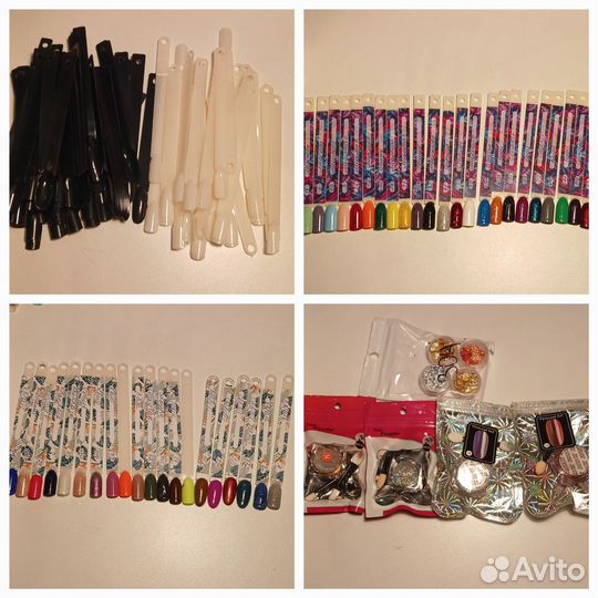 Гель лаки и другле