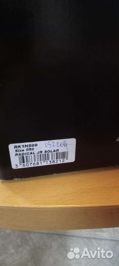 Горнолыжный шлем детский rossignol р-р50