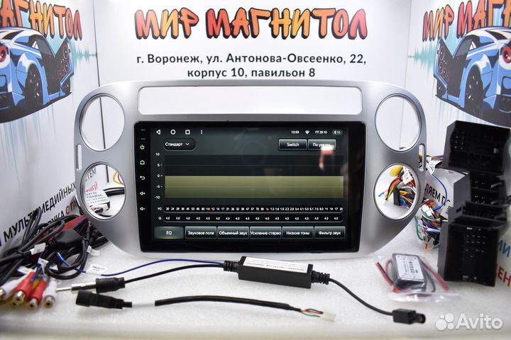 Магнитола Volkswagen Tiguan 1 NF Teyes X1 DSP 4G