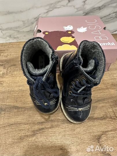 Ботинки демисезонные для девочки 24