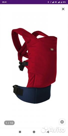 Эргорюкзак