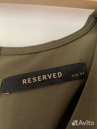 Комбинезон женский летний 42 44