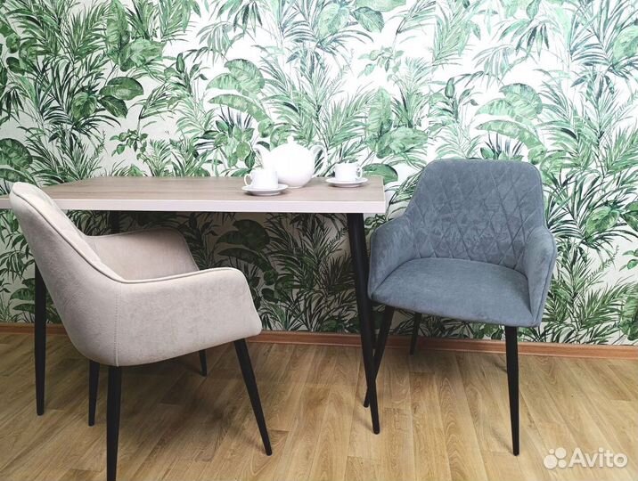 Стул обеденный Ромбик