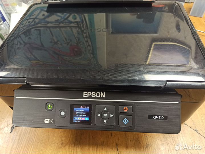 Мфу Epson XP-312