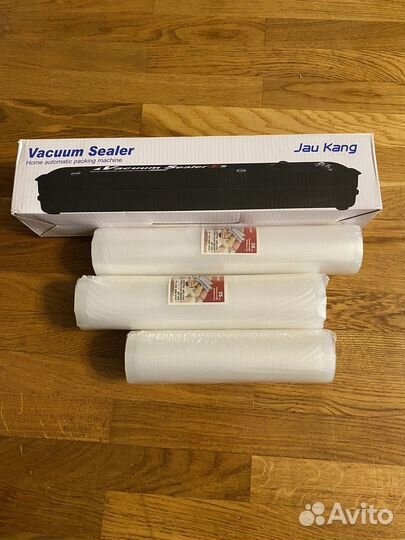 Вакууматор