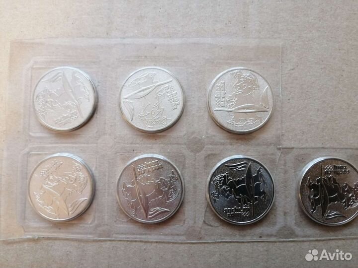 Памятные олимпийские монеты Сочи 2013 г. Казань