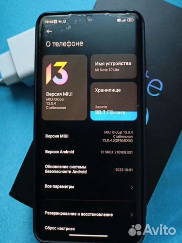 Xiaomi mi note 10 lite (128/8+3)gb