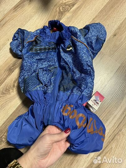 Дождевик утепленный для собак