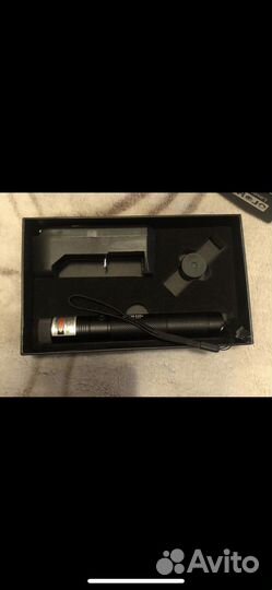 Лазерая указка