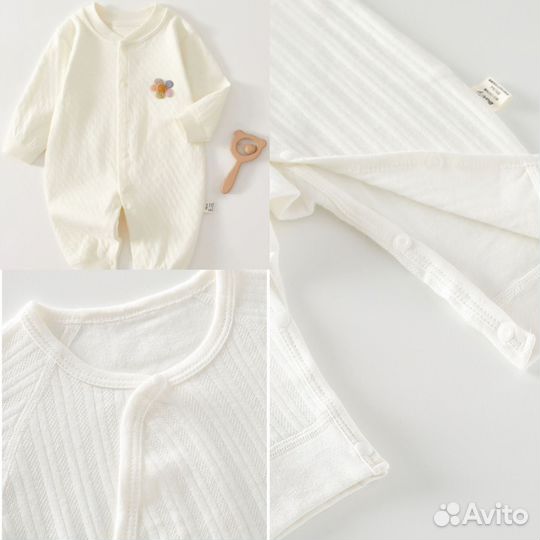 Детская одежда