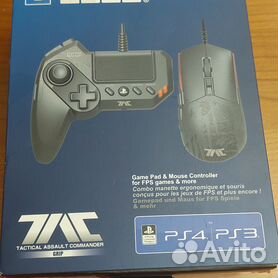 Tac ps4 shop controller