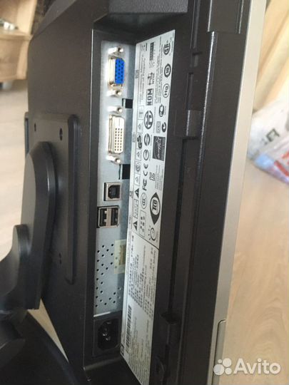 Monitor HP Compag LA1951g