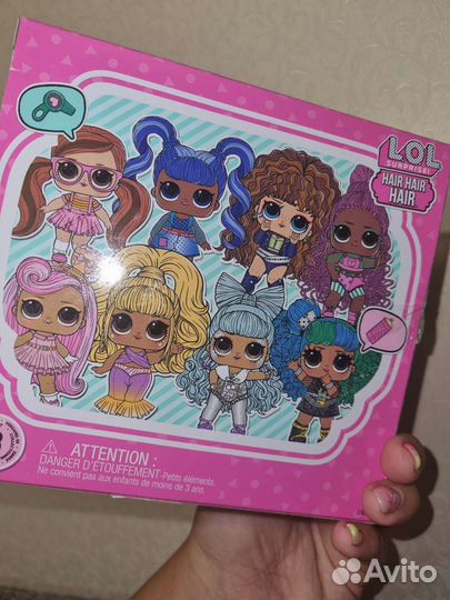 Куклы Lol hair hair hair и шар fashion show