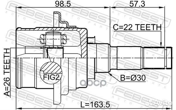 Шрус внутренний задний mazda CX-5 KE 2011- 0511