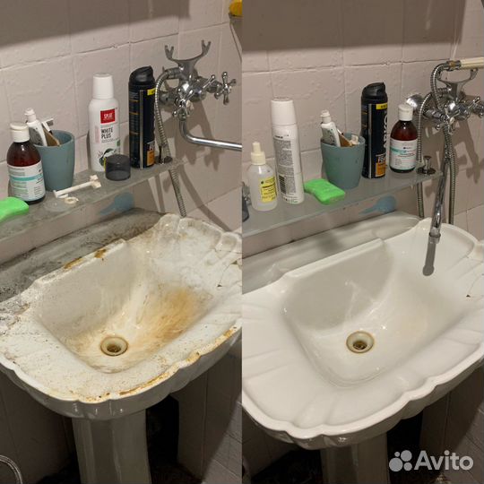 Поддерживающая уборка, ежедневная уборка