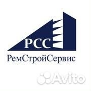 Бригада бетонщиков