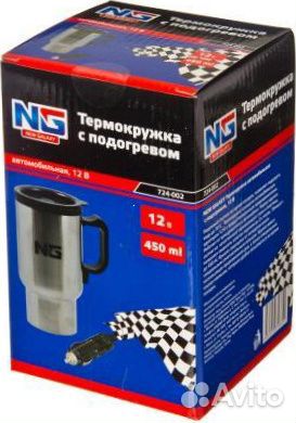 Термос-кружка от прикуривателя