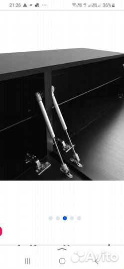 Тумба под телевизор новая