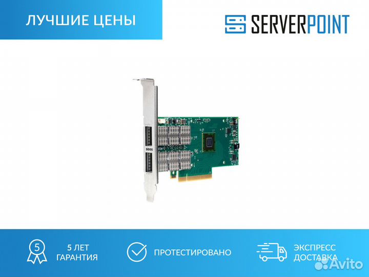 Сетевая карта Mellanox ConnectX-3 40GB 2-Port MCX3